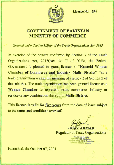 Licence-Page-Front-Page